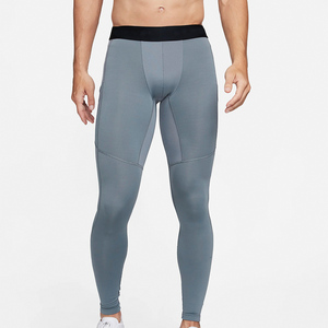 Último diseño de los hombres Casual Slim Fit Gimnasio Deportes Estiramiento Leggings de compresión de secado rápido para entrenamiento y correr - Product Image 1
