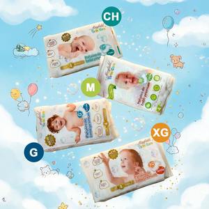 Couches pour bébé de qualité supérieure, trois couches de coton et de film PE, douces, respirantes, avec protection contre les fuites, absorption magique et motif imprimé - Product Image 2