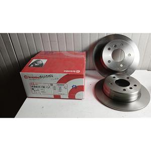 COPPIA DI DISCHI FRENO POSTERIORI MERCEDES Classe A W168 1a Serie (97>01) 08.9580.20 Benzina - Product Image 3