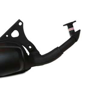 Silenciador de Motocicleta de Alto Rendimiento Fabricado por una Fábrica Profesional con Excelente Calidad y Valor - Product Image 1