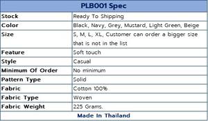 Poligan Live Easy Shorts Hombres Peach Cotton 100% Soft Touch PLB001 Pantalones cortos para hombres Best Seller de la fábrica de Tailandia - Product Image 4