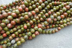 ลูกปัดอัญมณีหลวม unakite ธรรมชาติขนาด6มม. 8มม. 10มม. วัสดุทำด้วยมือจากสหราชอาณาจักร - Product Image 6