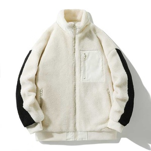 Jacket Polar <b>Fleece</b> Oversize New Hot Sales Wholesale Winter <b>Sherpa</b> <b>Fleece</b> High Quality Mens Stand <b>Fleece</b> <b>Fabric</b> Unisex - Product Image 1