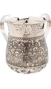 Copa de Lavado Judía de Acero Inoxidable Elegante de 5'' y 40 oz, Personalizable, para Pascua, Netilat Yadayim, Juego de Baño de Metal, Superventas - Product Image 3