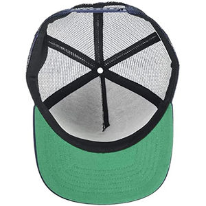 Casquette de camionneur bicolore, devant blanc, casquette en maille, couleur contrastée, casquettes snapback, casquettes de baseball à 5 panneaux - Product Image 6