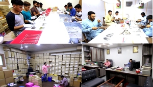 Gương Lông Mi Trong Màu Nước Cát, Mở Rộng Lông Mi Croydex Harrop Gương Có Tay Cầm (Tay Trái), Công Cụ Mở Rộng Lông Mi - Product Image 3