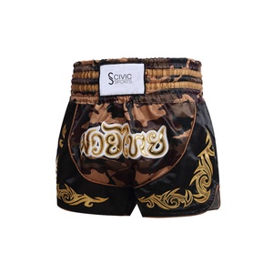 Short de boxe MMA Muay Thai personnalisé OEM de haute qualité, short en satin avec logo imprimé - Product Image 5