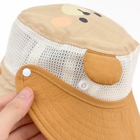 Chapeau de soleil UPF 50+ pour bébé, en coton respirant, avec rabat de cou amovible, large bord, protection solaire pour tout-petits en extérieur