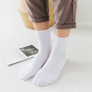 Chaussettes en coton pour hommes de qualité supérieure, douces, respirantes, blanches, noires, décontractées, été, affaires, grande taille, couleur unie avec logo sur le bas - Product Image 4