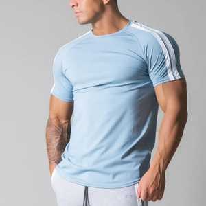 T-shirt de sport pour homme, coupe ajustée, manches courtes, col rond, respirant, en coton et élasthanne, haut d'entraînement - Product Image 6