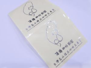 Etiqueta adhesiva transparente - Product Image 6