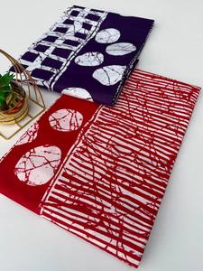 Tissu de coton multicolore imprimé wax africain Maputo de haute qualité avec des motifs vibrants Idéal pour les vêtements Sacs Robes Accessoires - Product Image 6