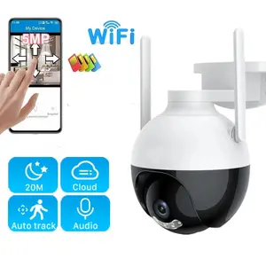 4k 5mp ptz מצלמת IP 5 xזום אנושי גילוי וידאו מעקב מצלמה wifi צבע חיצוני ראיית לילה אבטחה מצלמה