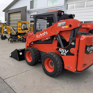 รถตักล้อยาง KUBOTA SVL97-2 พร้อมหัวบดไม้  รถตักขนาดกะทัดรัดประสิทธิภาพสูง ระบบไฮดรอลิกสำหรับงานหนัก KUBOTA SVL97-2 - Product Image 1