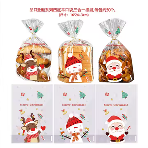 Bolsas de plástico de boca plana OPP gruesas al por mayor de fábrica, lazos de torsión transparentes para pan, aperitivos, pasteles, embalaje para hornear - Product Image 6