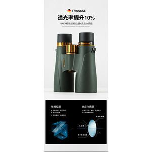 ED - Product Image 3
