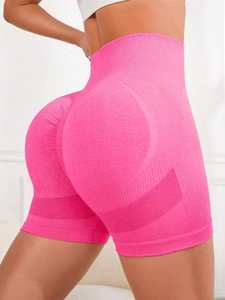 Ensemble de Yoga pour femmes Double Push Séchage rapide Respirant Anti-bactérien Écologique Gym Fitness Wear Sportswear Workout Scrunch - Product Image 6