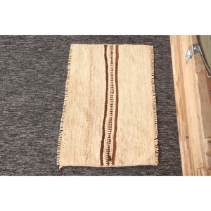 พรมลายทางสีเบจสไตล์วินเทจ ขนาด 2.2x1.3 ฟุต (68x41 ซม.) แบบตุรกี KLM - Product Image 5