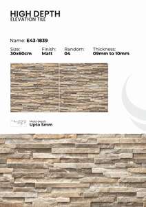 Concepts d'Aménagement Extérieur Tendance Créés à l'aide de Carreaux Muraux Matt de Haute Profondeur 300x600mm - Product Image 3