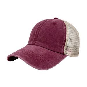 100% Cotton 6 Panel Unstructured Dad <b>Hat</b> Distressed Baseball Cap Distressed Dad <b>Hat</b> Wholesale - Product Image 2