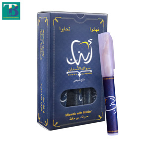 Al-Asnan Portable Miswak avec support en plastique Bâton de nettoyage des dents Blanchiment naturel aux herbes Hygiène buccale polyvalente Fraîcheur - Product Image 1