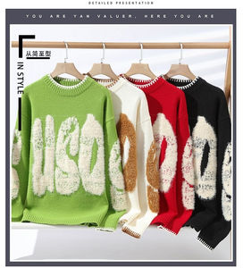 เสื้อสเวตเตอร์แฟชั่นสำหรับฤดูหนาวของผู้ชายเสื้อถักแบบสวมหัวทรงสลิมฟิตผ้าวูลแขนยาวเสื้อถักแบบลำลองให้ความอบอุ่น - Product Image 3