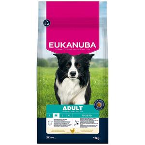 Nourriture pour chiens Eukanuba de qualité supérieure disponible à la vente en vrac, idéale pour les animaleries et les acheteurs en gros - Product Image 5