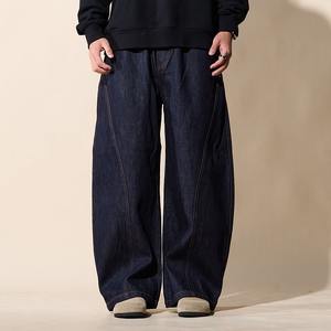 Pantalones Vaqueros de Mezclilla Rectos, Lavados, Tejidos, Transpirables, Estilo Retro Americano, para Hombre, Cintura Media, Holgados, Casuales, de Verano, al por Mayor - Product Image 3