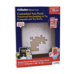 Puzzle Personalizzati Assa per Merchandising Promozionale per Aziende e Negozi di Giocattoli - Product Image 3