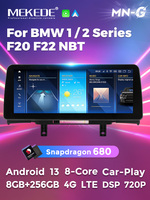 Reproductor de Video con Pantalla Táctil Android MEKEDE 1920*720P Qualcomm 680, Radio Estéreo para Auto, DVR para BMW Serie 1/2 F20 F21 F22 NBT