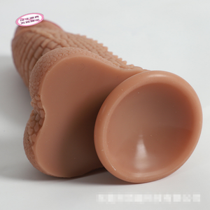Juguete Sexual Anal con Base de Succión, Tapón Anal de Silicona Texturizada para Estimulación de Próstata - Product Image 2