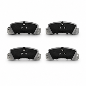 Plaquettes de frein en céramique 04492-12044 pour Toyota Corolla 1983-2001 et Camry 1986-1991 Fabricant - Product Image 1