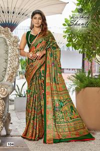 Shanti สดใสมอสฟอยล์ Saree ผู้ผลิตในอินเดีย - Product Image 2