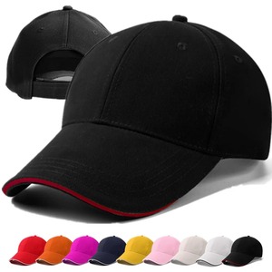 Casquette de baseball unisexe 100% coton réglable chapeaux pour femmes hommes Logo personnalisé Hip Hop Streetwear papa chapeau en gros - Product Image 1