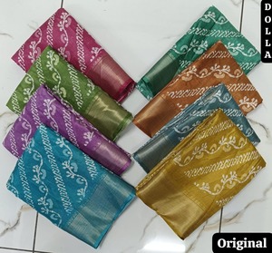 Vente en gros de saris uniques en coton imprimé batik avec chemisier, vêtements décontractés ethniques de qualité supérieure pour détaillants et boutiques - Product Image 4