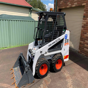 Bobcats S70 Mini Skid Steers Calidad Premium Entrega rápida disponible Perfecto para la construcción de paisajismo y la agricultura - Product Image 5