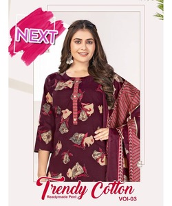 Salwar Kameez pakistanaise pour femme de couleur blanche avec robe élégante et modeste de l'Aïd et ensemble Dupatta - Product Image 2