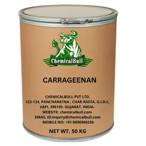 Carrageenan रासायनिक कच्चे माल Carrageenan की प्रमुख आपूर्तिकर्ता भारत की अग्रणी रासायनिक निर्माता और आपूर्तिकर्ता