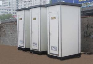 Inodoro Portátil de Plástico HDPE para Exteriores, Baño Público, Ducha Móvil, Venta al Por Mayor Directo de Fábrica - Product Image 2