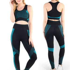 Leggings et haut de yoga solides pour femmes ensemble 2 pièces respirant sans couture Gym Fitness Wear - Product Image 4