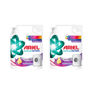 พร้อมจัดส่ง น้ำยาซักผ้าชนิดน้ำ กลิ่นหอมดาวน์นี่ สำหรับใช้ในห้องน้ำ แบบใช้แล้วทิ้ง เป็นมิตรต่อสิ่งแวดล้อม - Product Image 2