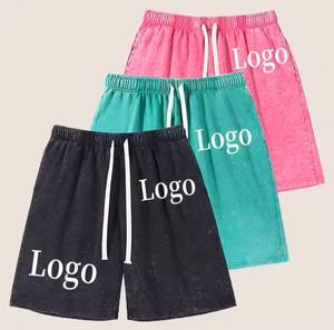 Prix raisonnable Short en maille sur mesure de haute qualité pour hommes couleur unie Top Tendance Nouveau design Short en maille avec des couleurs unies - Product Image 3