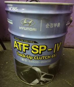 04500-00A15 ATF 2/6 velocidades, embrague de bloqueo 6 S [Hyundai Kia / Mobis] - Product Image 2