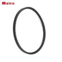 #193066 Singer 15-6 Ceinture de machine à coudre industrielle 14-1/4 ''362MM Ceinture de moteur pour usage domestique État neuf et utilisé