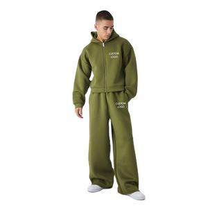 Conjunto Deportivo con Capucha para Hombre, Color Verde Oliva, Estilo Casual, Corte Holgado, Sudadera Larga, Pantalones Jogger, Ropa de Otoño, Tallas Grandes - Product Image 1