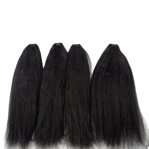 Extensiones de cabello humano brasileño Virgen sin procesar para mujer, mechones rizados, pelo de trama, color negro, venta al por mayor, todas las texturas - Product Image 1