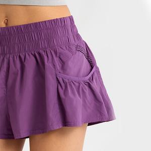 Jupe de tennis sportive à taille naturelle pour femmes enceintes, 100% coton, séchage rapide, yoga, course à pied, sports de plein air, vêtements d'été - Product Image 6