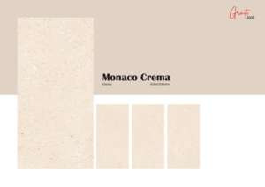 กระเบื้องพอร์ซเลนลายหินแกรนิตคุณภาพส่งออก รุ่นโมนาโก เครมา - Product Image 3