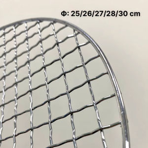 ACCESSOIRE DE BARBECUE EXTÉRIEURE, SUPPORT DE GRIL JETABLE POUR UN, UTILISATION POUR LA CUISSON PRATIQUE PAR BIWOOD COMPANY VIETNAM - Product Image 5