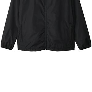 Chaquetas Cortavientos de Diseño Moderno, Transpirables y de Secado Rápido, Fabricante de Ropa para Hombre, Chaquetas Cortavientos Personalizadas para Hombre 2026 - Product Image 4